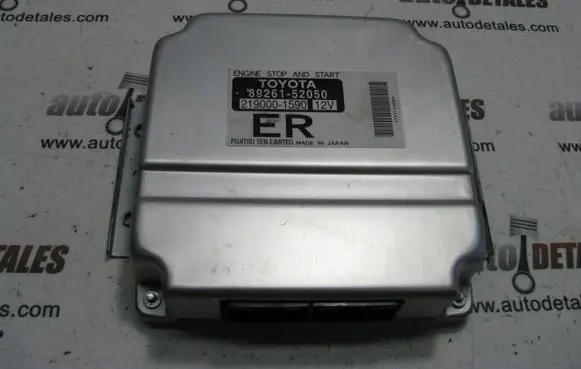 Keyless (KESSY) go control unit/module