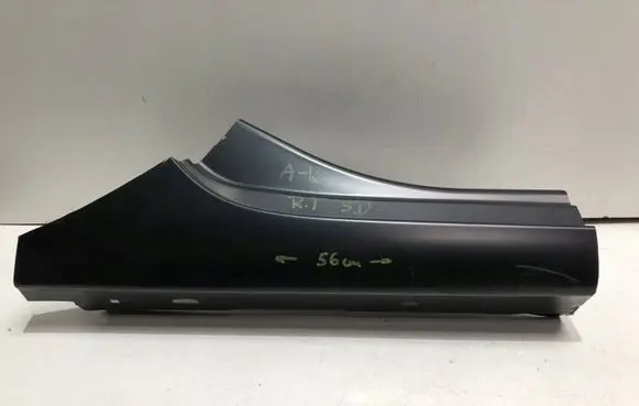 Opel Astra K Rear sill (body part) 