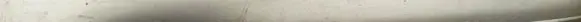 Nissan Almera Tino Rear bumper trim bar molding 