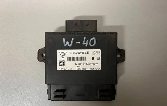 Volkswagen Touareg II Voltage converter/converter module 7PP959663E 111001912 CDG080311