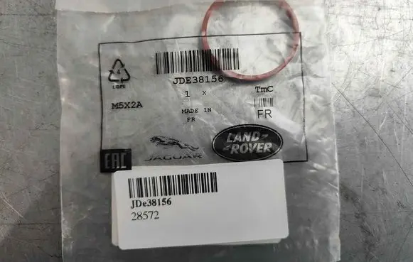 Jaguar F-Pace Nuts/bolts JDE38156
