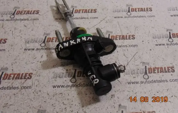 Toyota Verso Clutch master cylinder 3142002051