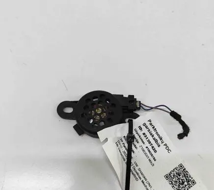 Volkswagen Sharan Parking PDC sensor speaker ATW602694 8E0919279