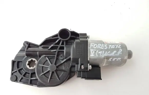 Seat adjustment motor
