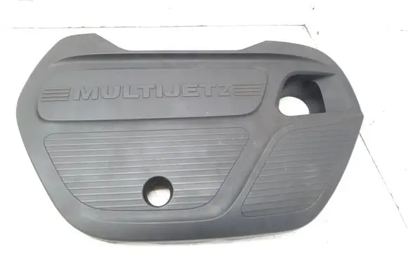 Engine cover (trim)