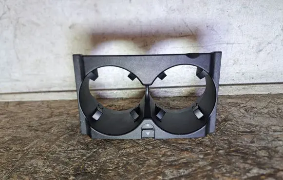 Cup holder front