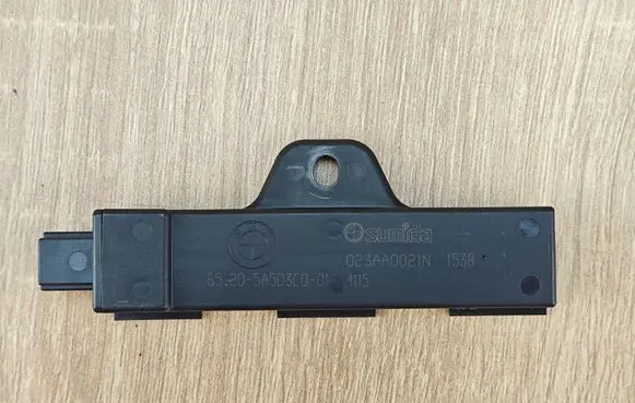BMW 4 G22 G23 G24 G26 Interior comfort aerial antenna 5A5D3C0