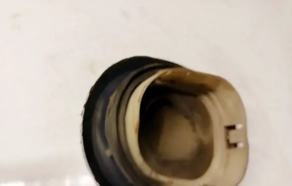 Nissan Primera Other exterior part 48956
