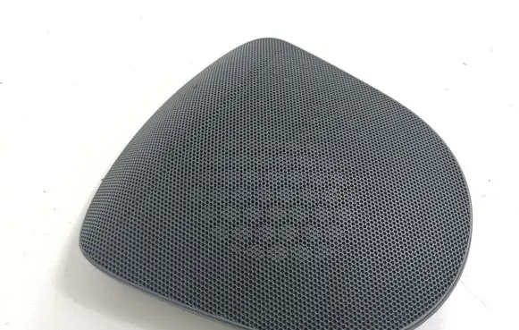 Seat Altea XL Front door speaker cover trim 5P0867149