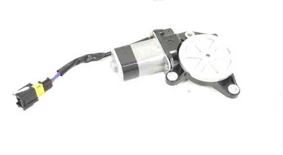 Sunroof motor/actuator