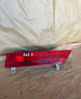 BMW 7 E65 E66 Tailgate rear/tail lights 6911796 8379690