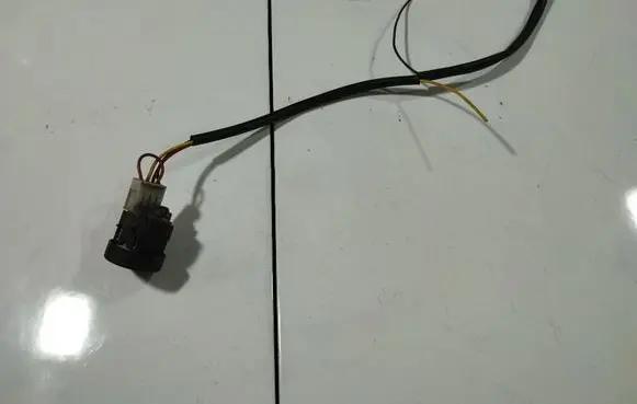 Seat heating switch
