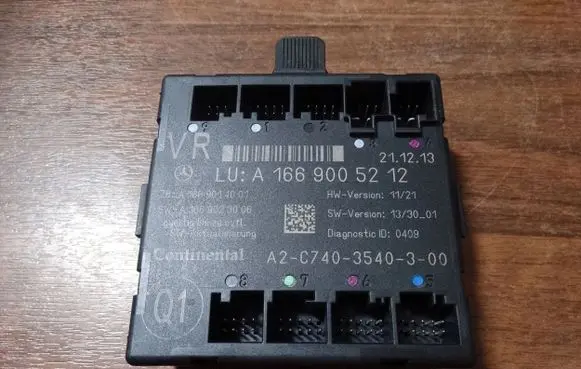 Mercedes-Benz GLE (W166 - C292) Door control unit/module A1669005212
