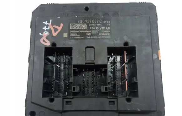 Skoda Scala Other control units/modules 