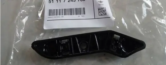 BMW 2 F22 F23 Front bumper mounting bracket 51117245763 7245763 NE29433