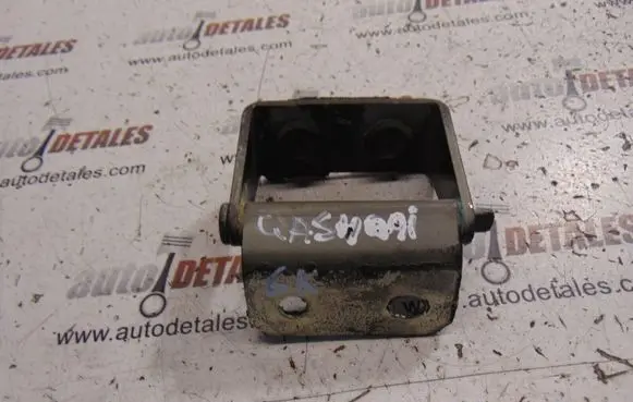 Nissan Qashqai Tailgate/trunk/boot hinge