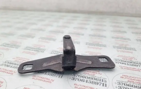 Audi A6 S6 C6 4F Loading door lock loop/hook striker 4F5827507B