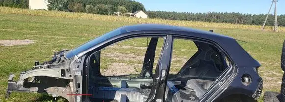 KIA Rio Front sill (body part) 