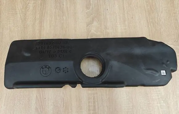 BMW 8 G16 Heat shield in engine bay 8570836