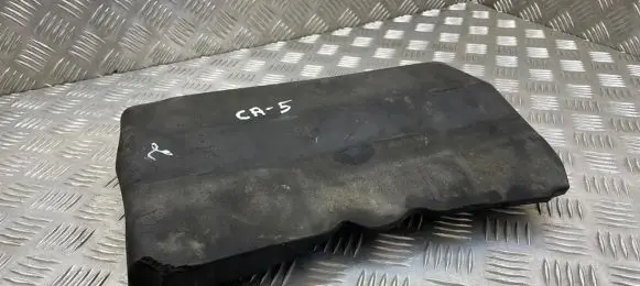 Land Rover Evoque I Engine cover (trim) BG909U550AB