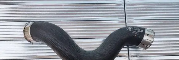Intercooler hose/pipe