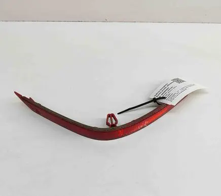 Volkswagen Transporter - Caravelle T6 Rear tail light reflector 7E0945105E