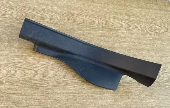 Rear sill trim cover
