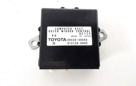Lexus RX 330 - 350 - 400H Other control units/modules 89430-48040