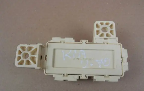 Hyundai Kona I Other control units/modules 91940J9050