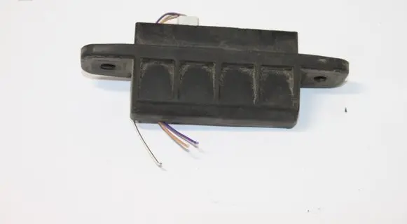 Tailgate/trunk/boot exterior handle