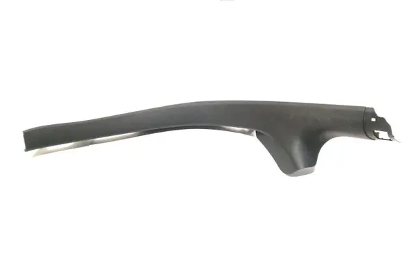 Audi A7 S7 4G Rear sill trim cover 4G8867767A 4PK