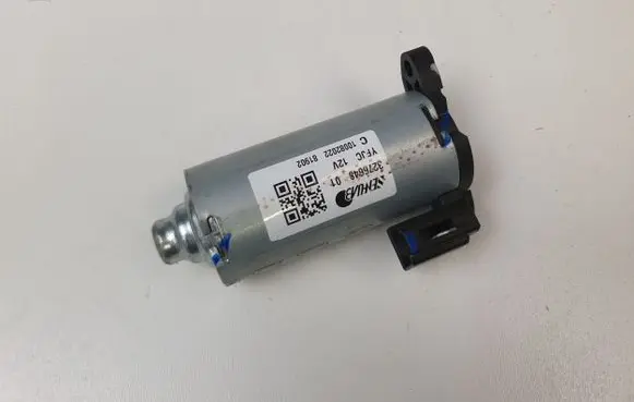 Polestar 2 Seat adjustment motor 3276648