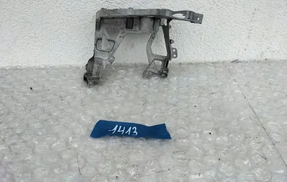 Mercedes-Benz C W205 Radiator support slam panel 3503929790030
