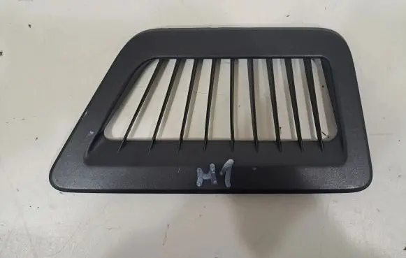BMW iX Air intake duct part 9496571