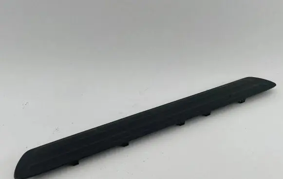Audi Q7 4L Rear sill trim cover 4L0853793
