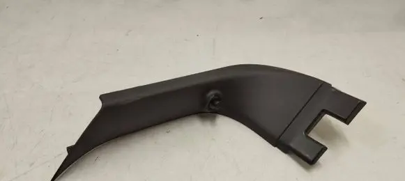 BMW X1 U11 Tailgate/trunk side cover trim 9450522