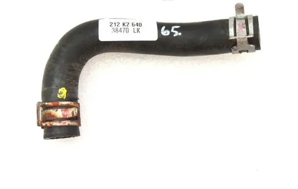 Mitsubishi Outlander Engine coolant pipe/hose 7805A505