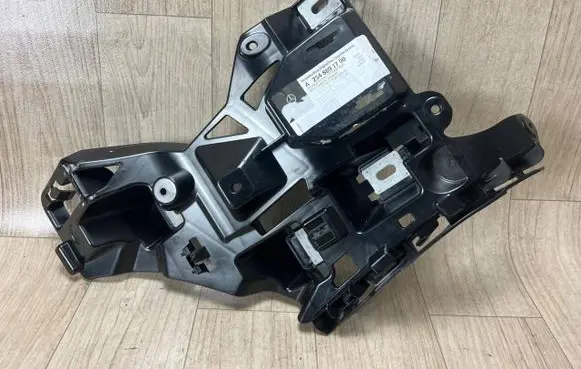 Mercedes-Benz GLC C254 Rear bumper mounting bracket A2548801700 2548801700