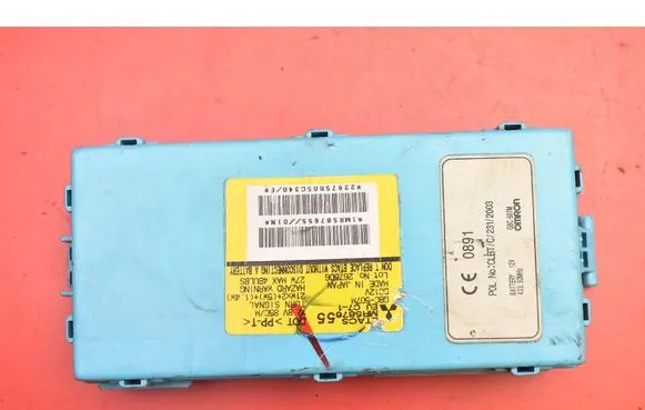Mitsubishi Grandis Comfort/convenience module G8C-507M