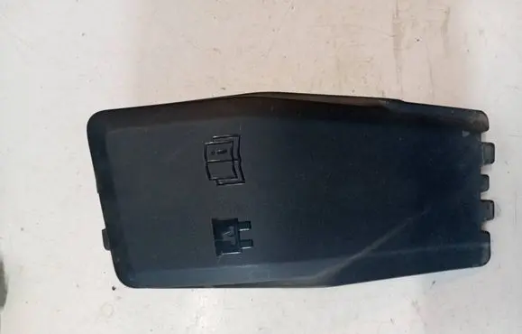 Fuse box cover