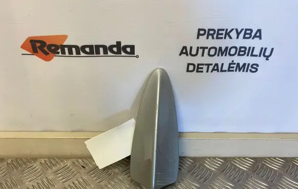 Aerial GPS antenna