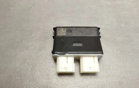 Tailgate/trunk control unit/module
