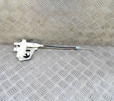 Tailgate/trunk/boot lift motor