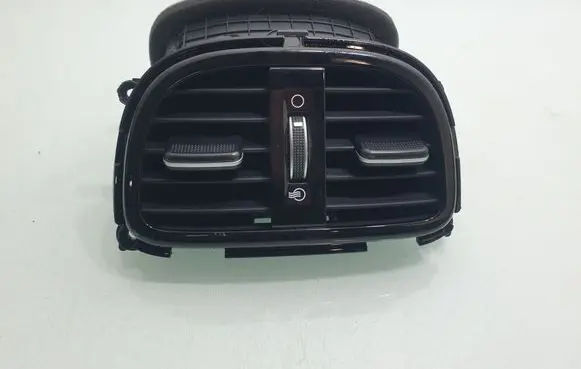 Rear air vent grill