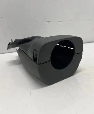 Steering wheel column trim