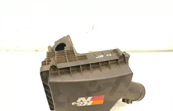 Air filter box