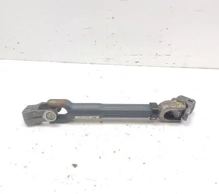 KIA Optima Steering column universal joint