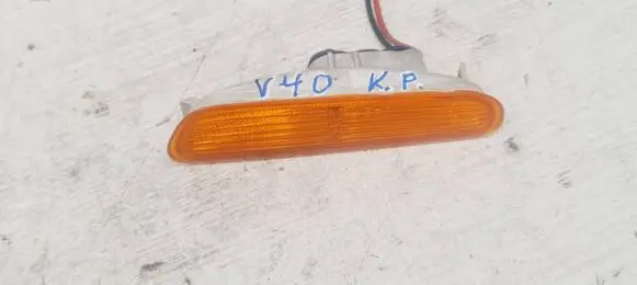 Volvo S40, V40 Front fender indicator light 30613665