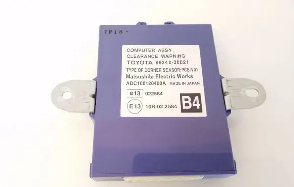 Lexus GS 300 350 430 450H Other control units/modules 8934030021