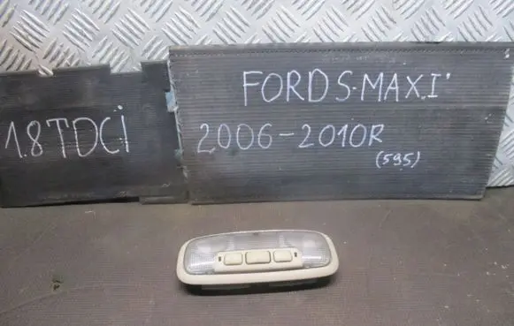 Ford S-MAX Boot/trunk interior light 